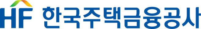 한국주택금융공사